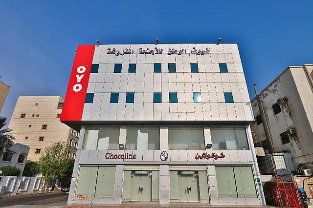 دیوف ال واتان فور فورنیشد سوئیتز