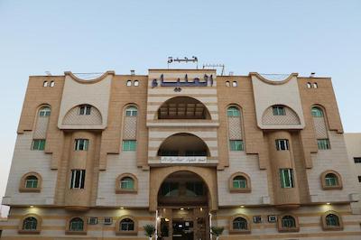 ال الیا هتل رومز اند سوئیتز