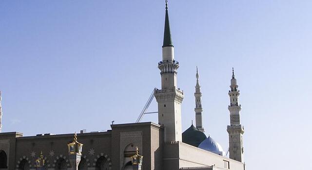 دار ال ایمان ال قبله