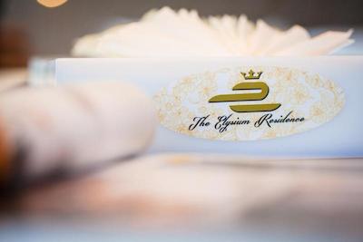 د الیسیوم رزیدنس