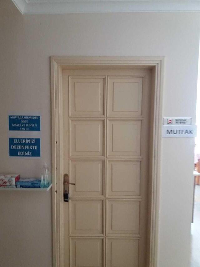 هتل آنور