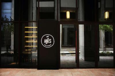 پارک حیات دوحه