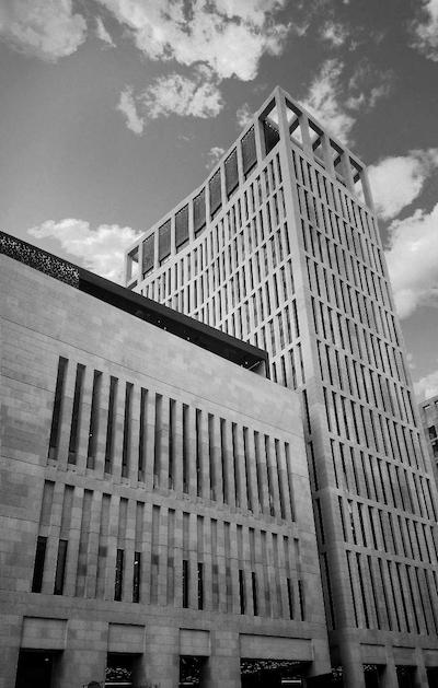 پارک حیات دوحه