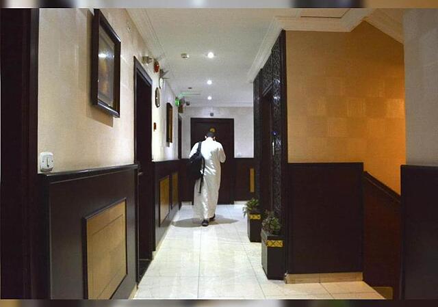 توبال الحمرا