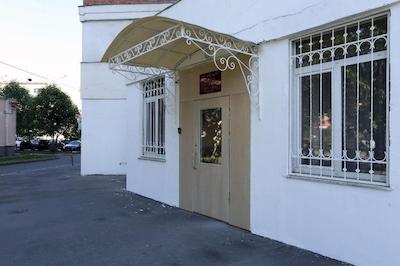 هتل اندروسکی