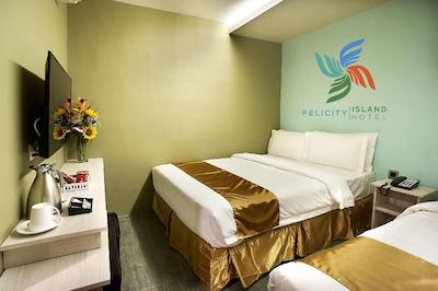 فلیسیتی ایلند هتل