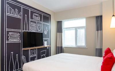 ابیس اورومکی ویزینگ اسکور هتل