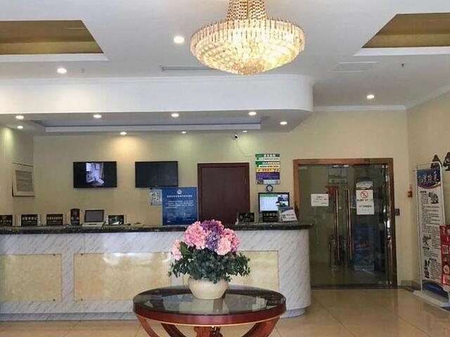 گرین تری این هانگژو زیاشا دولوپمنت