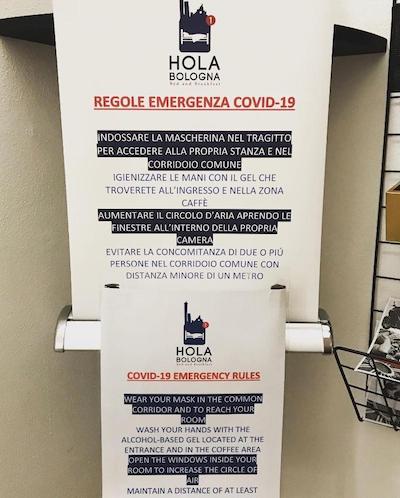 هولابولوگنا