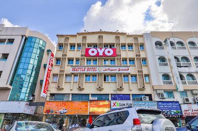 اویو 240 سیتل هتل