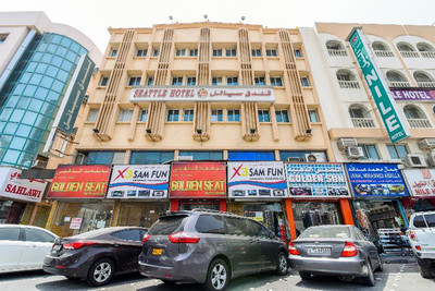 اویو 240 سیتل هتل