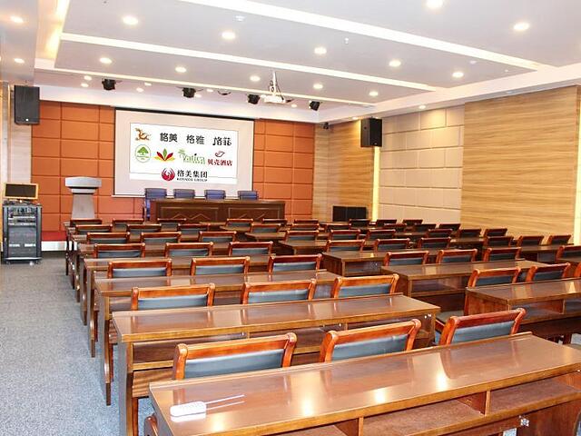 گرین تری این جینینگ ونشانگ کاونتی گوان