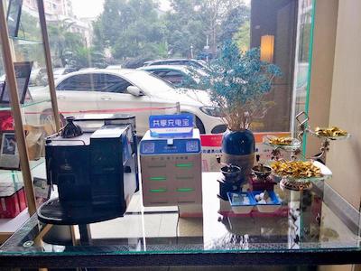 هانگژو ایسترن گلدن پلازا اپارتمنت