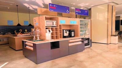 هالیدی این اکسپرس کانمینگ وست