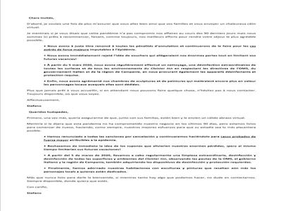 کلویستر این