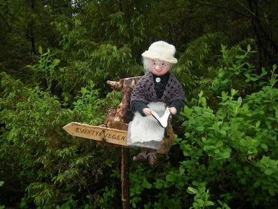 الماس هتل استورد ای اس