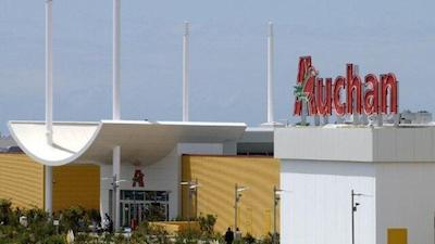 هتل میرامیر