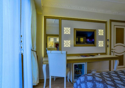 آلتینتاس