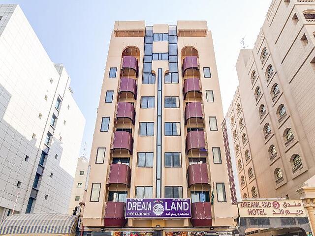 اویو 270 دریم لند هتل