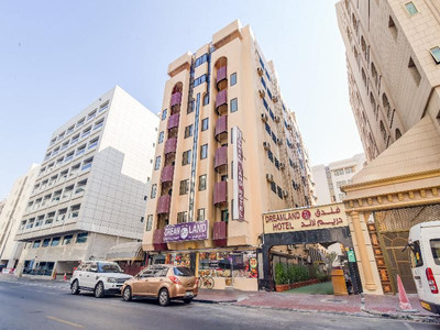 اویو 270 دریم لند هتل