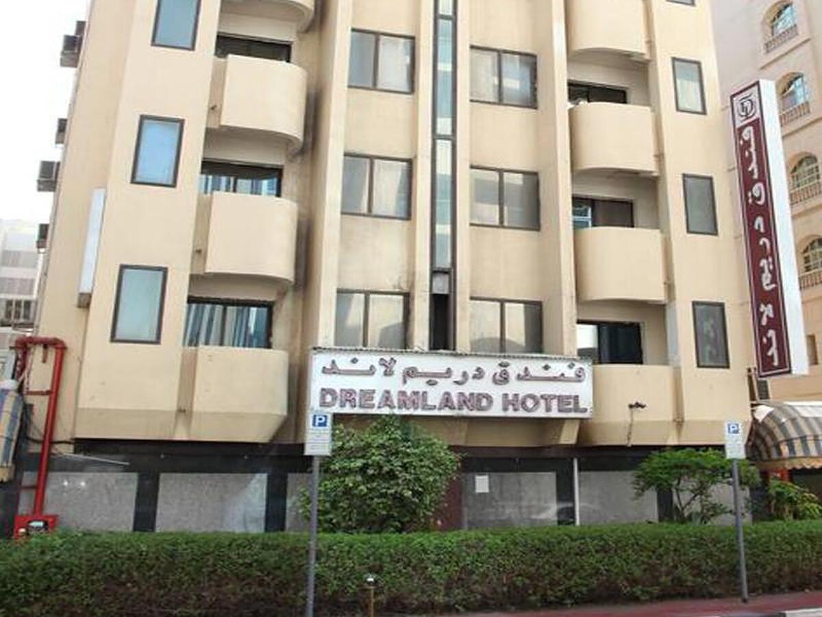 اویو 270 دریم لند هتل