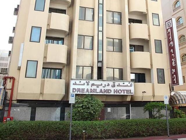 اویو 270 دریم لند هتل