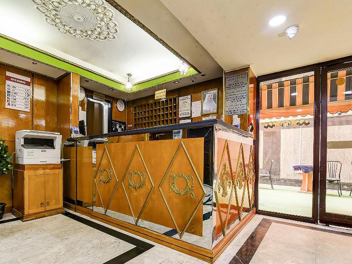 اویو 270 دریم لند هتل