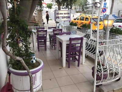 آجان پانسیون