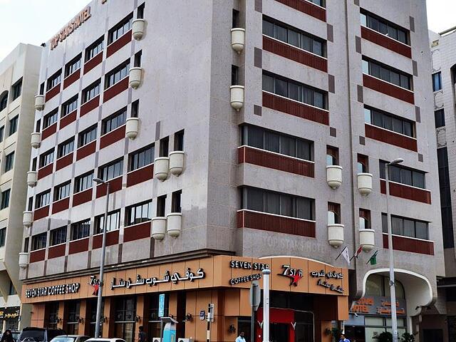 تاپ استارز هتل