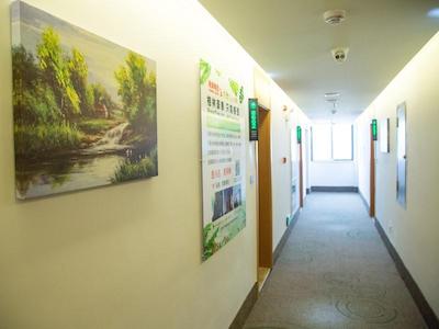 گرین تری این انکینگ یوزینزیان