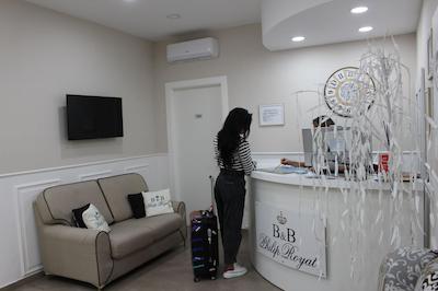 فیلیپ رویال