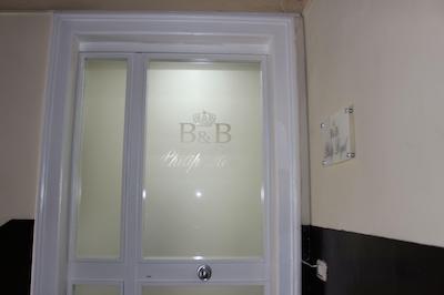 فیلیپ رویال