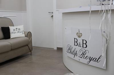 فیلیپ رویال