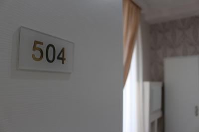 فیلیپ رویال