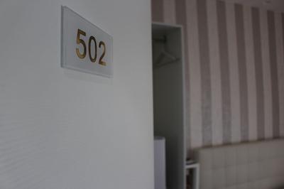 فیلیپ رویال