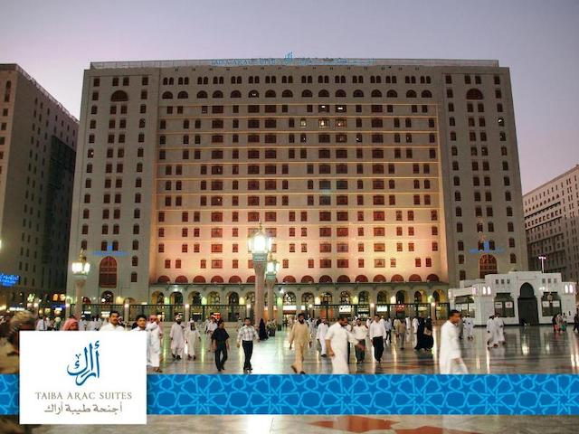 طیبا آراک سویتز