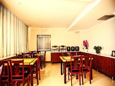 گرین تری این زینجیانگ اویگور اتونوموس