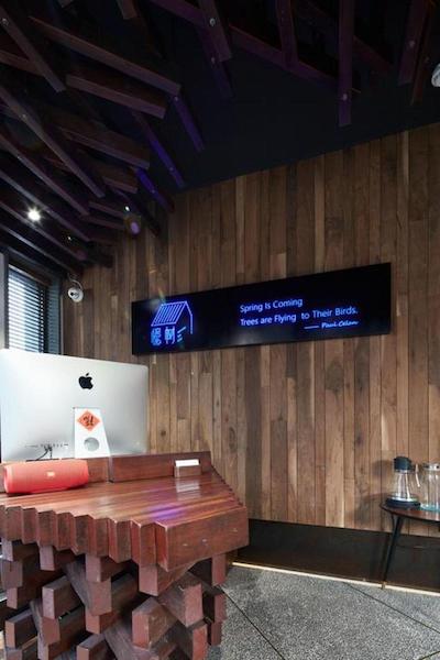 زیهوو مموریز تری هتل