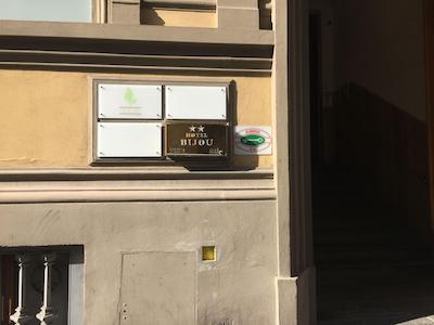 اکو اوربن بی بی