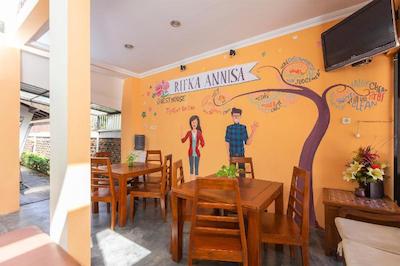 ریفکا انیسا گست هاوس سیاراح