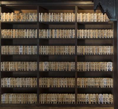 آلماها ماراکچ