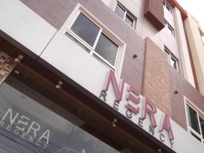 کپیتال او ۹۱۸ هتل نرا ریجنسی