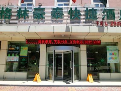 گرین تری این جینینگ یوتای باس ترمینال اکسپرس هتل