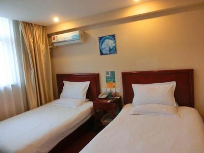 گرین تری این جینینگ یوتای باس ترمینال اکسپرس هتل