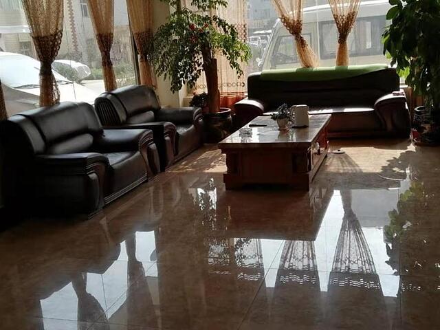شل یونان کونینگ گوآندو دیستریکت چانگشویی ایر