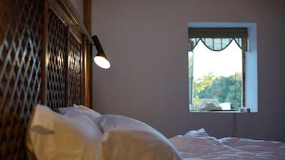 یان ژی سی هه هوم استی