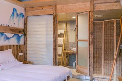 یان ژی سی هه هوم استی