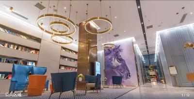 بوک دومان هتل ( گوآنگسی یونیورسیتی)