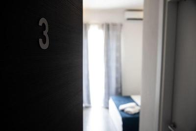 بی بی پردایس