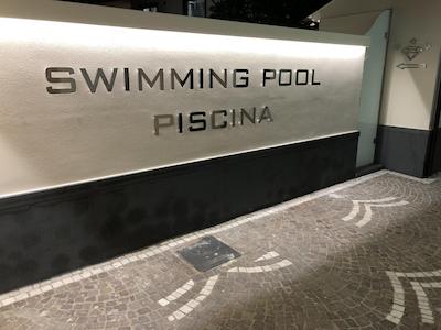 هتل اسمرالدو